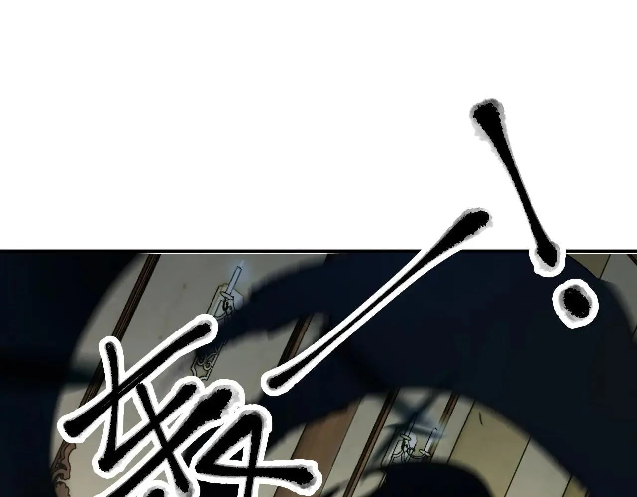 第151话 误会与崩溃，一切都毁灭吧！ 第112页
