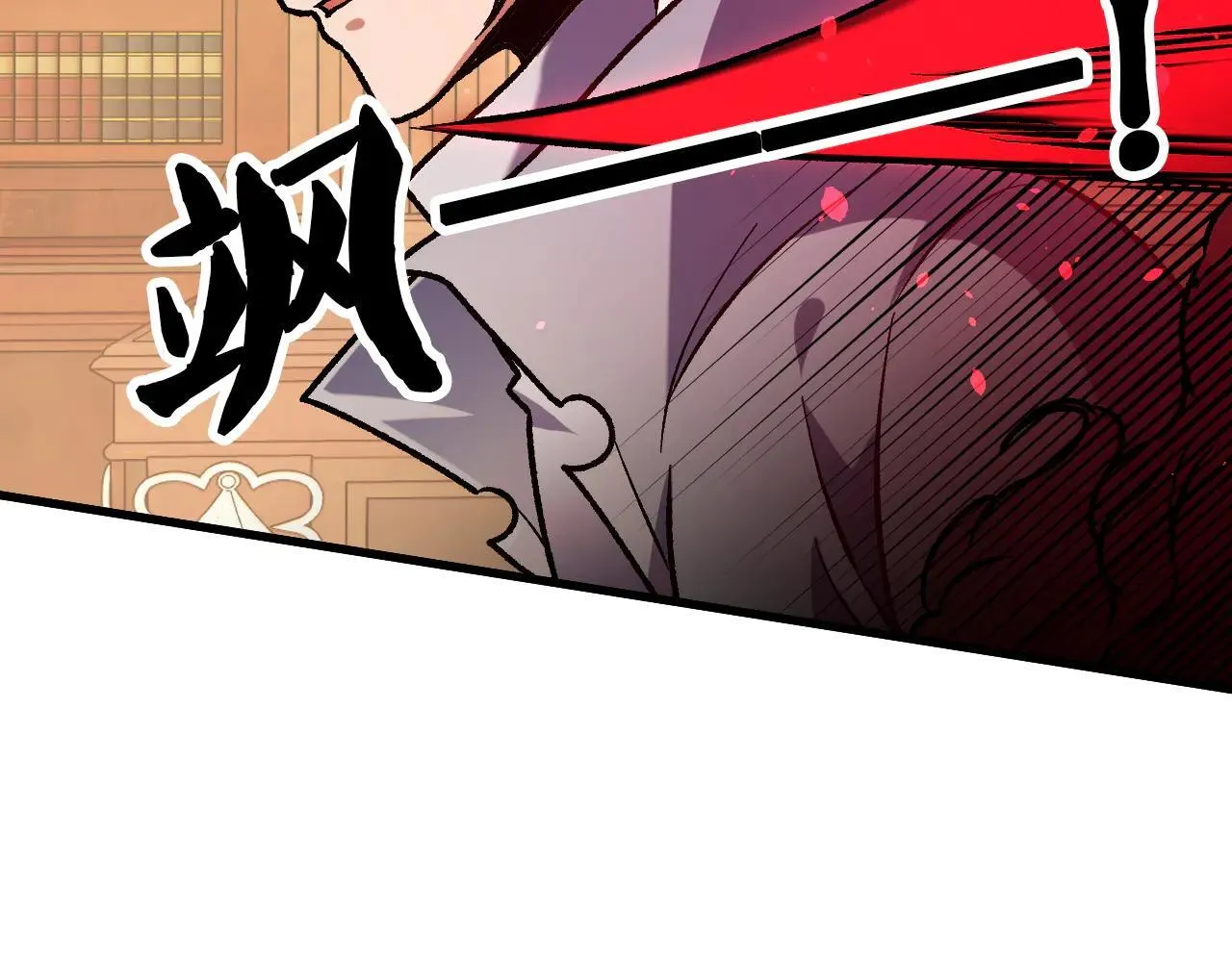 第153话 谁赞成？谁反对？ 第12页