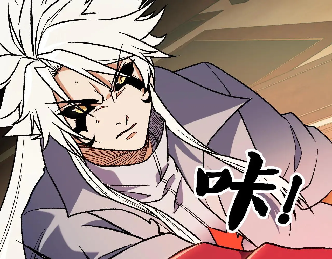 第153话 谁赞成？谁反对？ 第20页