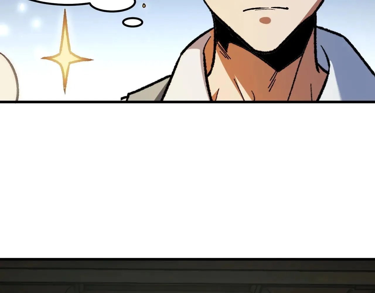 第153话 谁赞成？谁反对？ 第55页