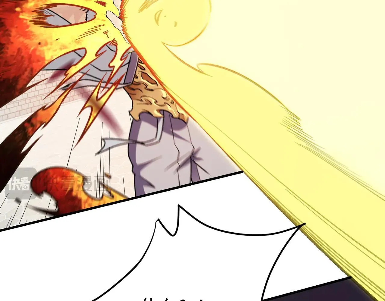 第154话 七十二柱恶魔的阴影 第36页