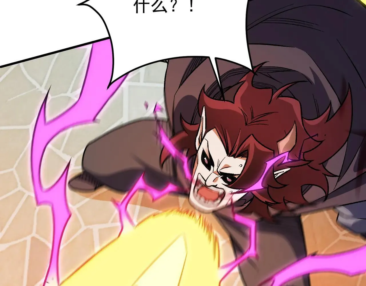 第154话 七十二柱恶魔的阴影 第37页