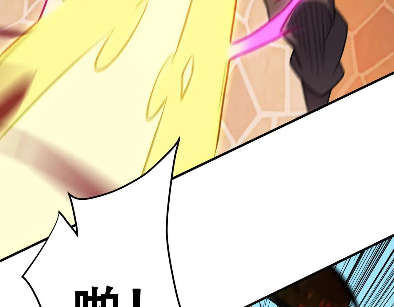 第154话 七十二柱恶魔的阴影 第38页