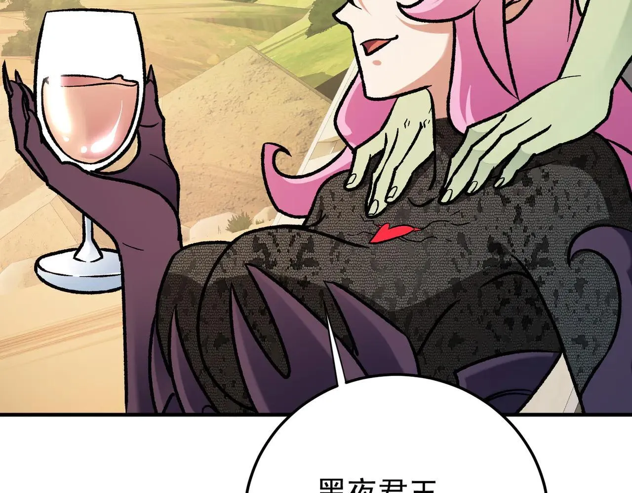 第154话 七十二柱恶魔的阴影 第78页