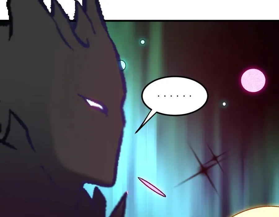 第155话 最终版本，神话 第22页