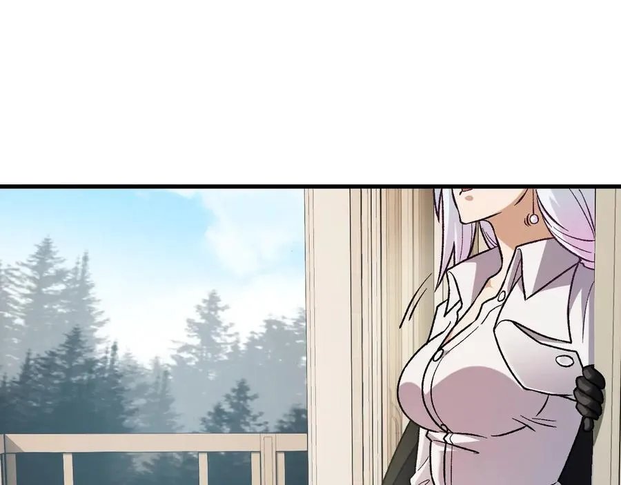 第155话 最终版本，神话 第51页