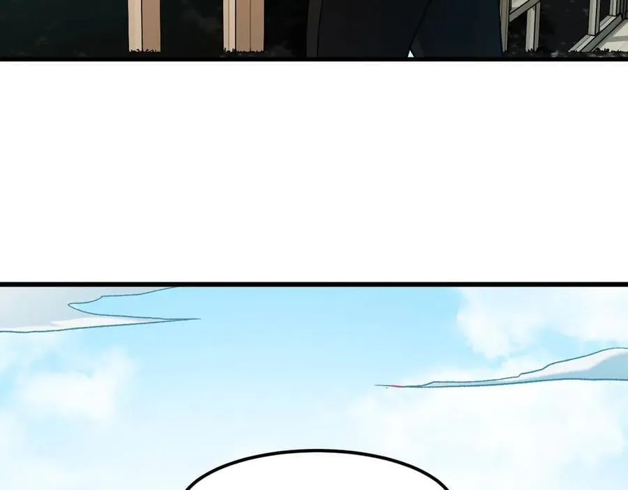 第155话 最终版本，神话 第56页