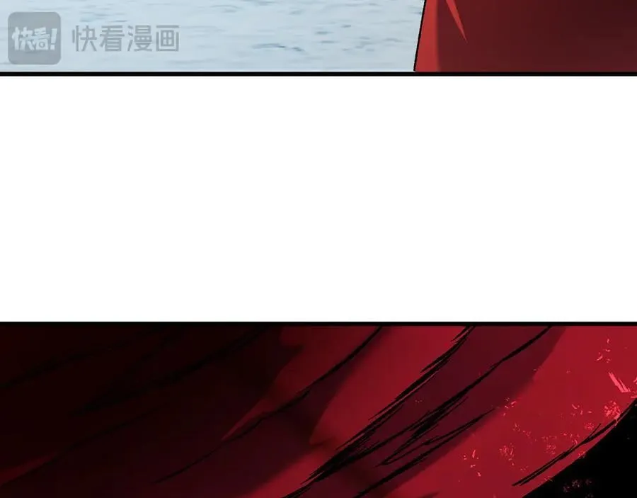 第155话 最终版本，神话 第72页