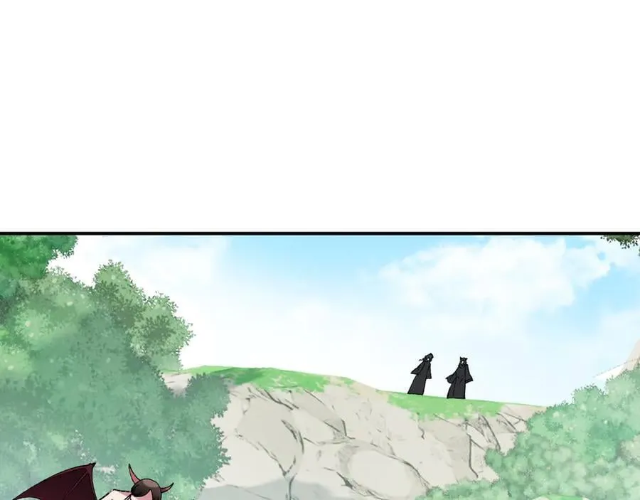 第155话 最终版本，神话 第96页
