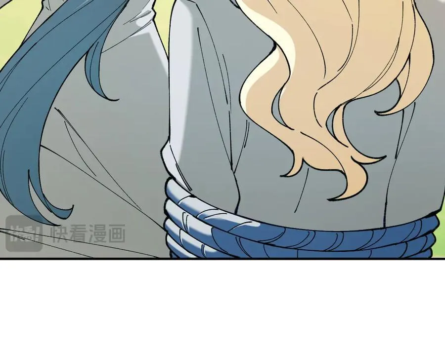第155话 最终版本，神话 第99页