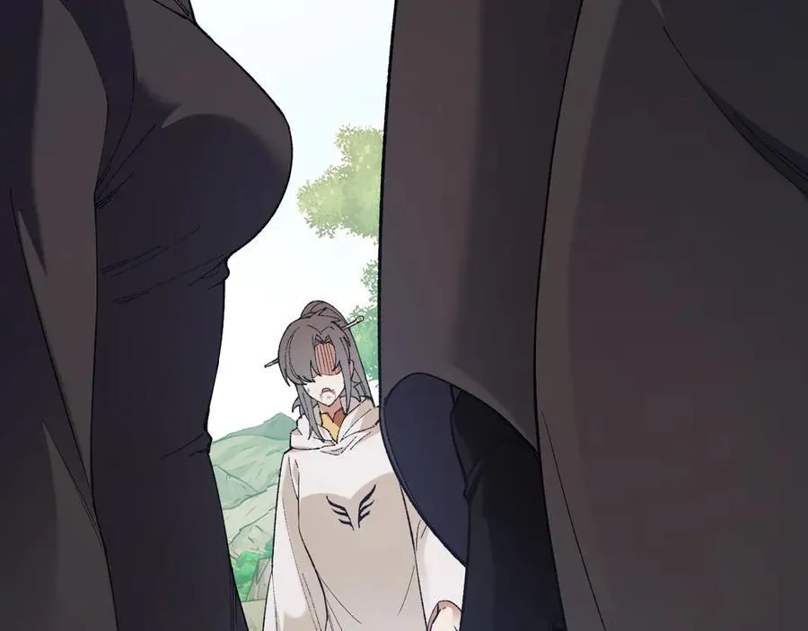 第155话 最终版本，神话 第120页