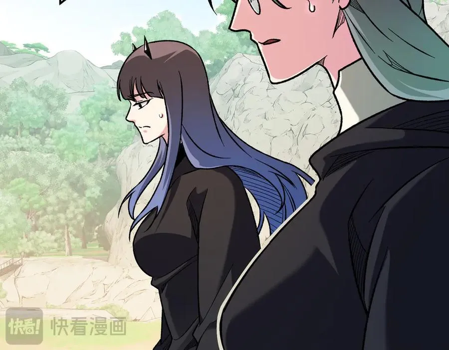 第156话 君子对弈？恐怕并非如此！ 第12页