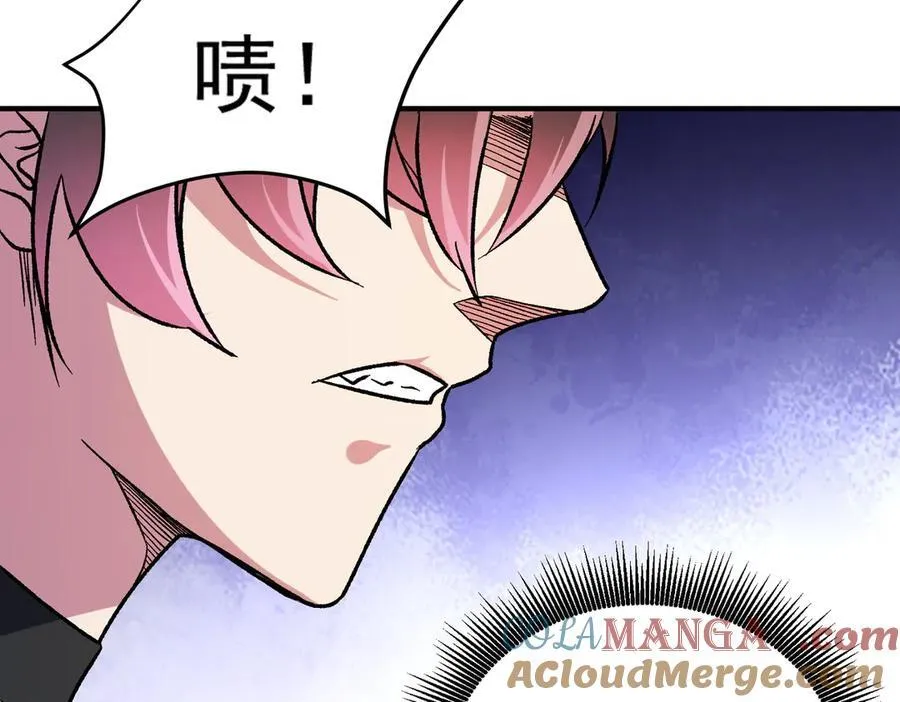 第156话 君子对弈？恐怕并非如此！ 第29页