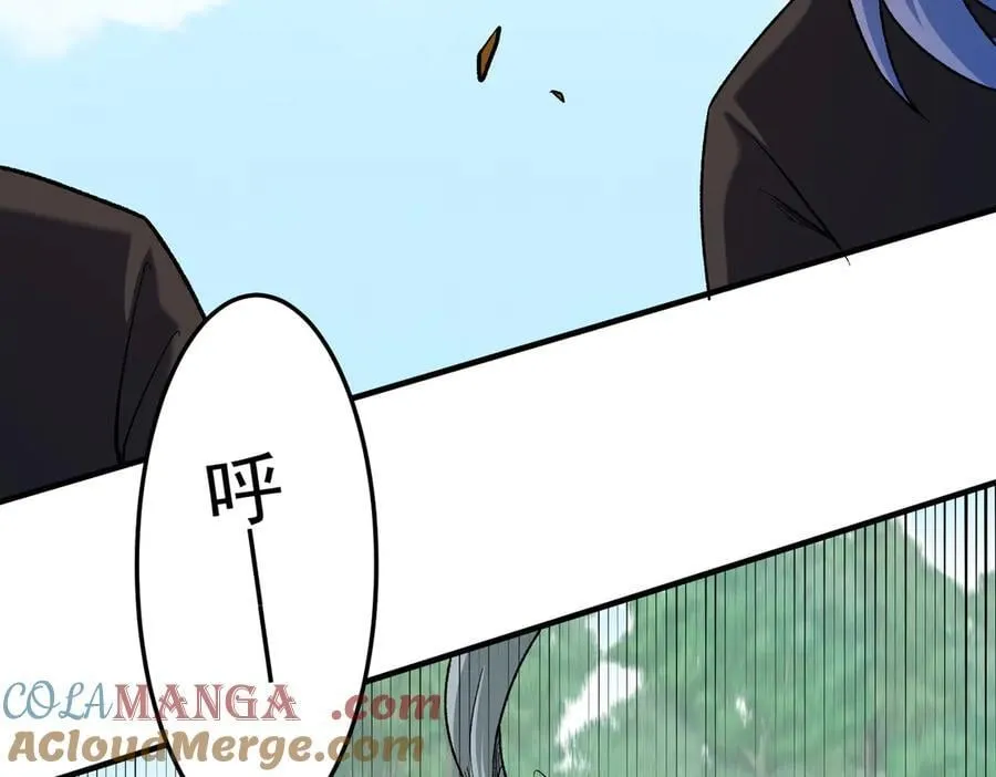第156话 君子对弈？恐怕并非如此！ 第37页