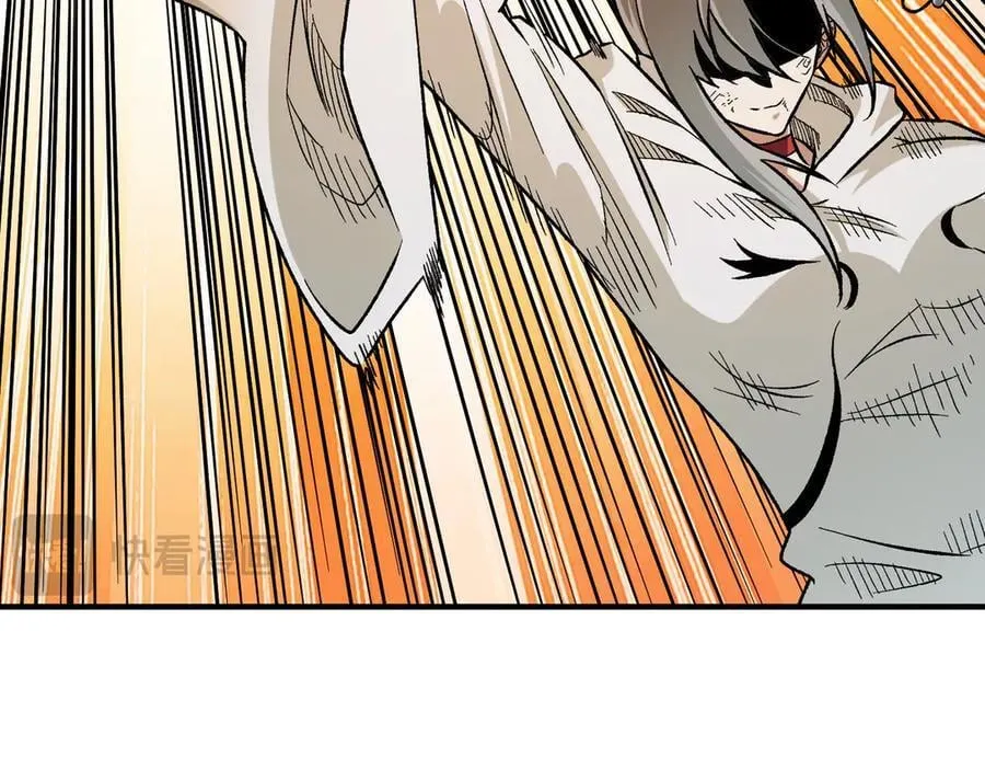 第156话 君子对弈？恐怕并非如此！ 第55页