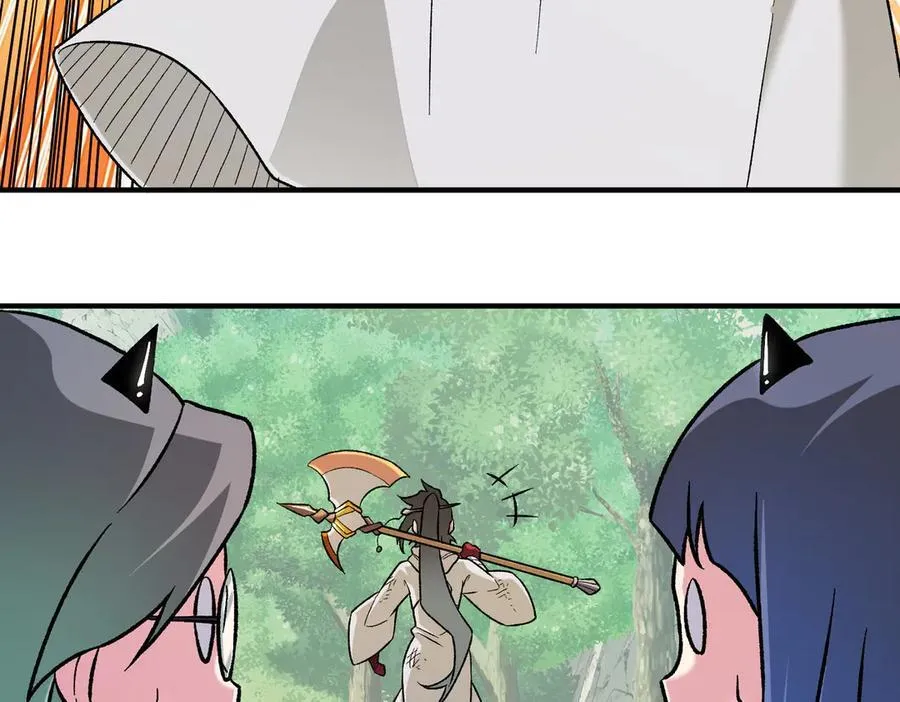第156话 君子对弈？恐怕并非如此！ 第60页