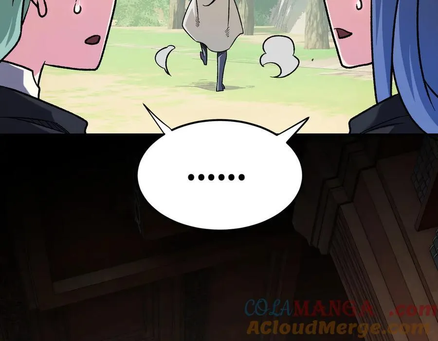 第156话 君子对弈？恐怕并非如此！ 第61页