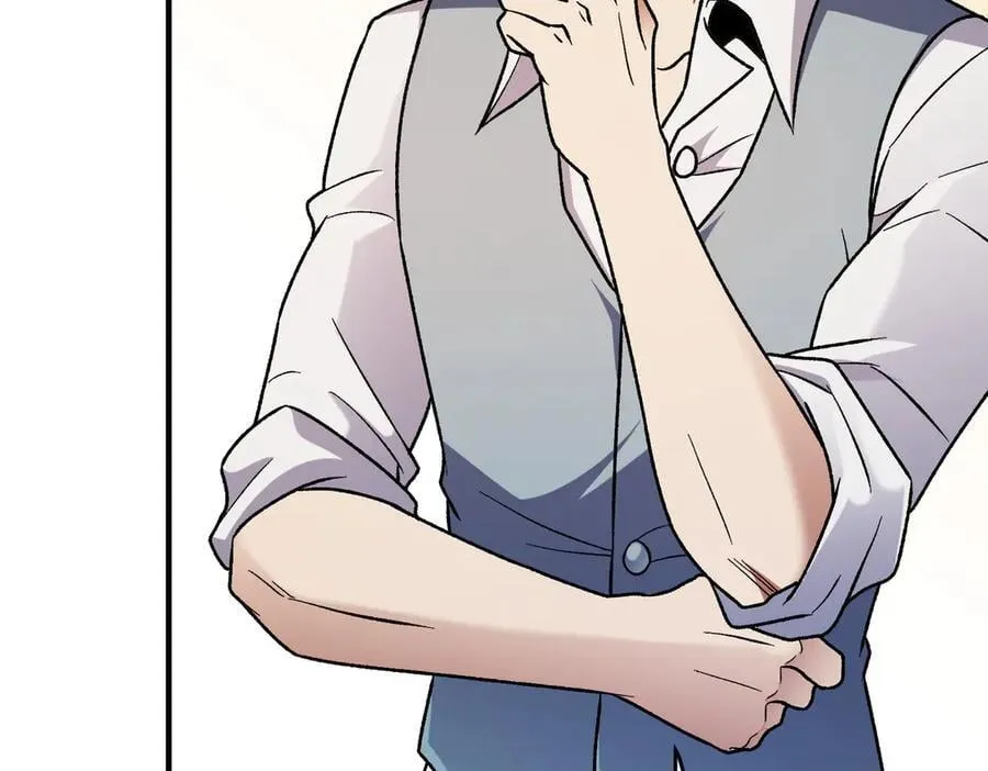 第156话 君子对弈？恐怕并非如此！ 第88页