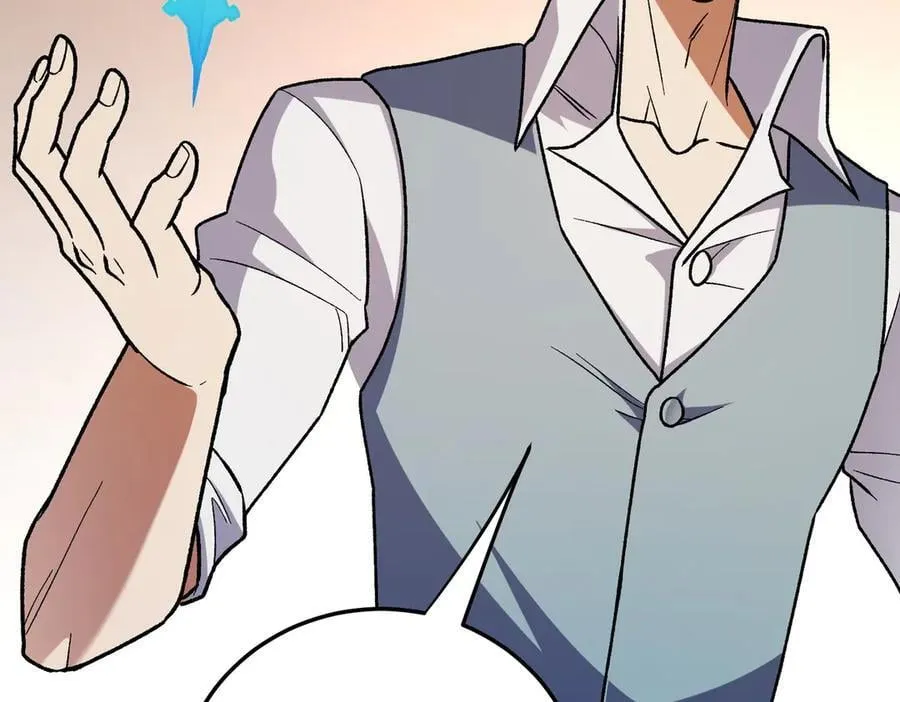第156话 君子对弈？恐怕并非如此！ 第100页