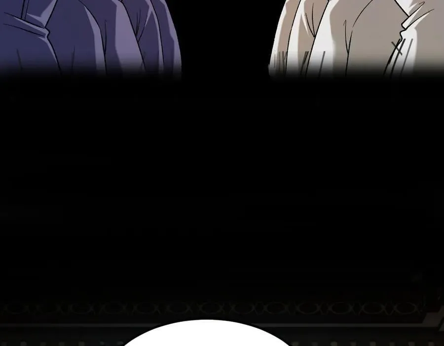 第157话 被胁迫的灵魂 第10页