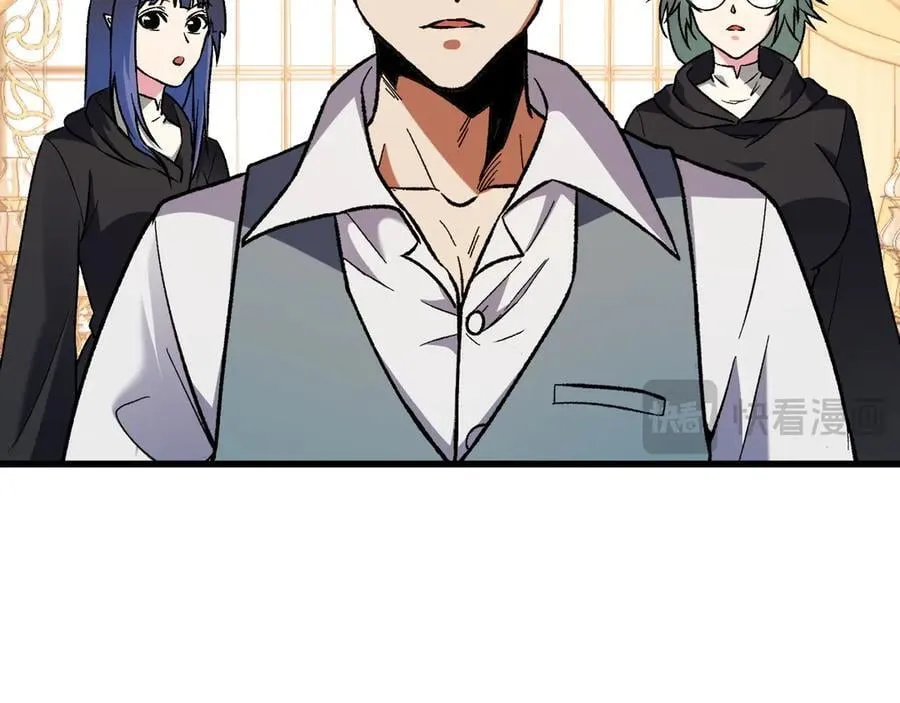 第157话 被胁迫的灵魂 第12页