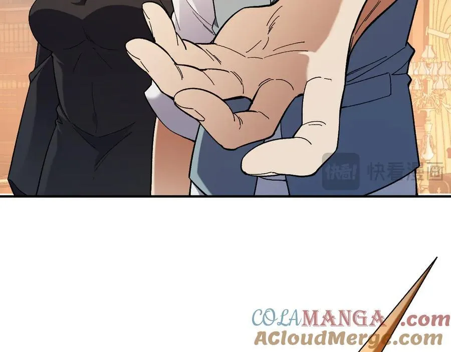 第157话 被胁迫的灵魂 第37页