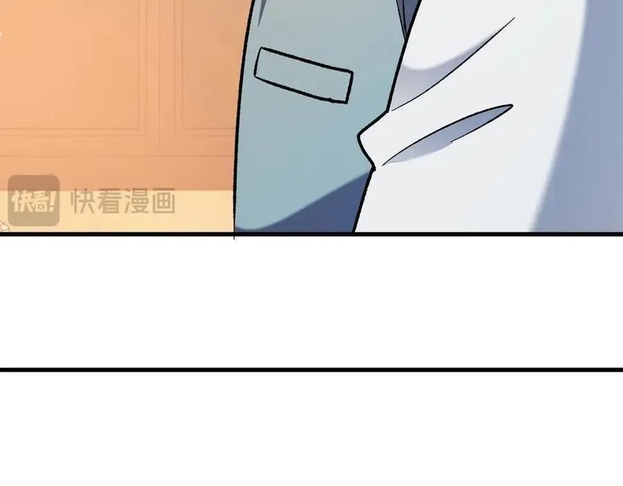 第157话 被胁迫的灵魂 第59页
