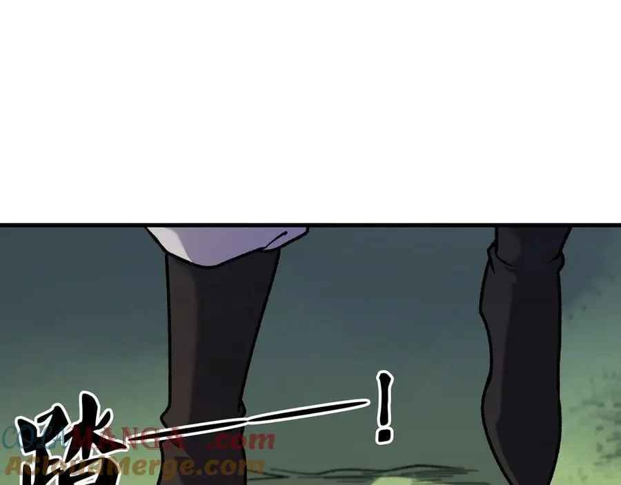 第157话 被胁迫的灵魂 第93页