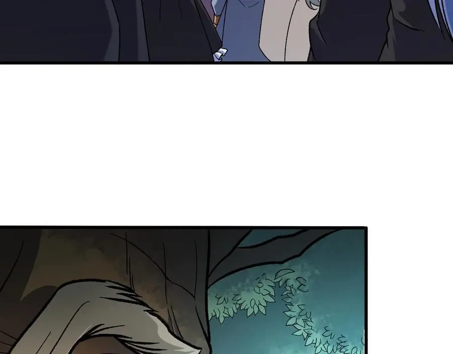 第157话 被胁迫的灵魂 第98页