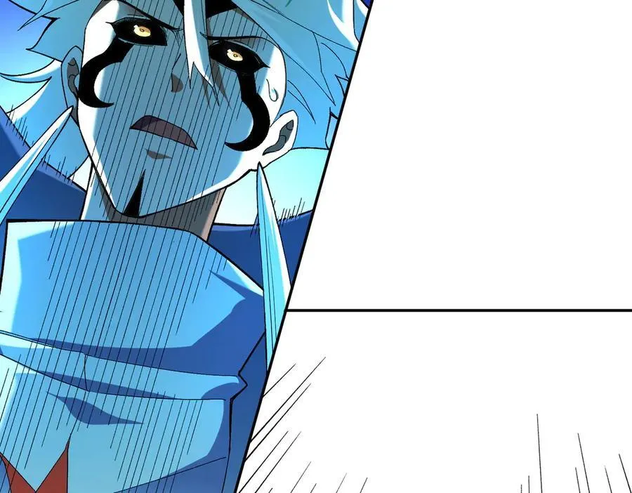 第158话 隐藏的行刑者 第6页
