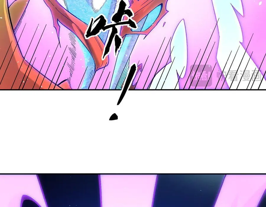 第158话 隐藏的行刑者 第58页