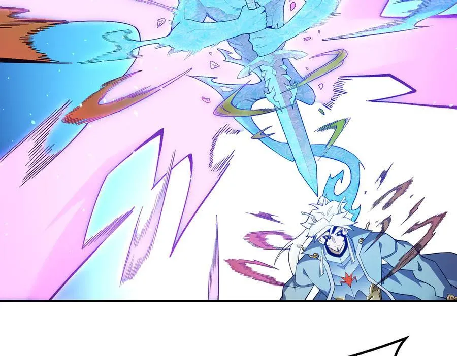 第158话 隐藏的行刑者 第60页