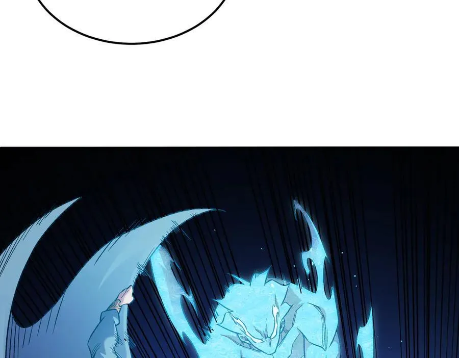 第158话 隐藏的行刑者 第83页