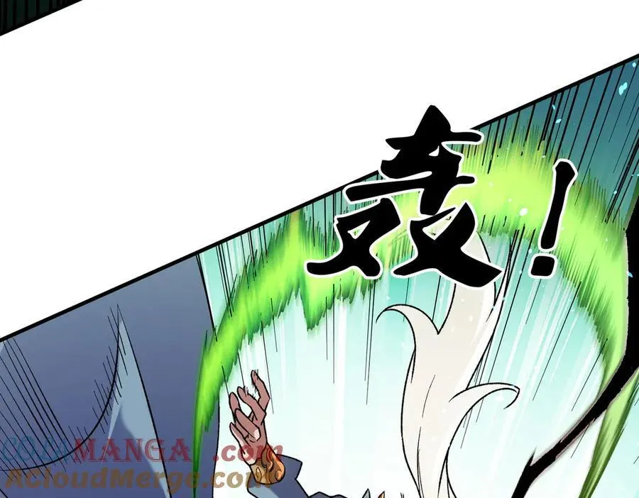 第158话 隐藏的行刑者 第89页