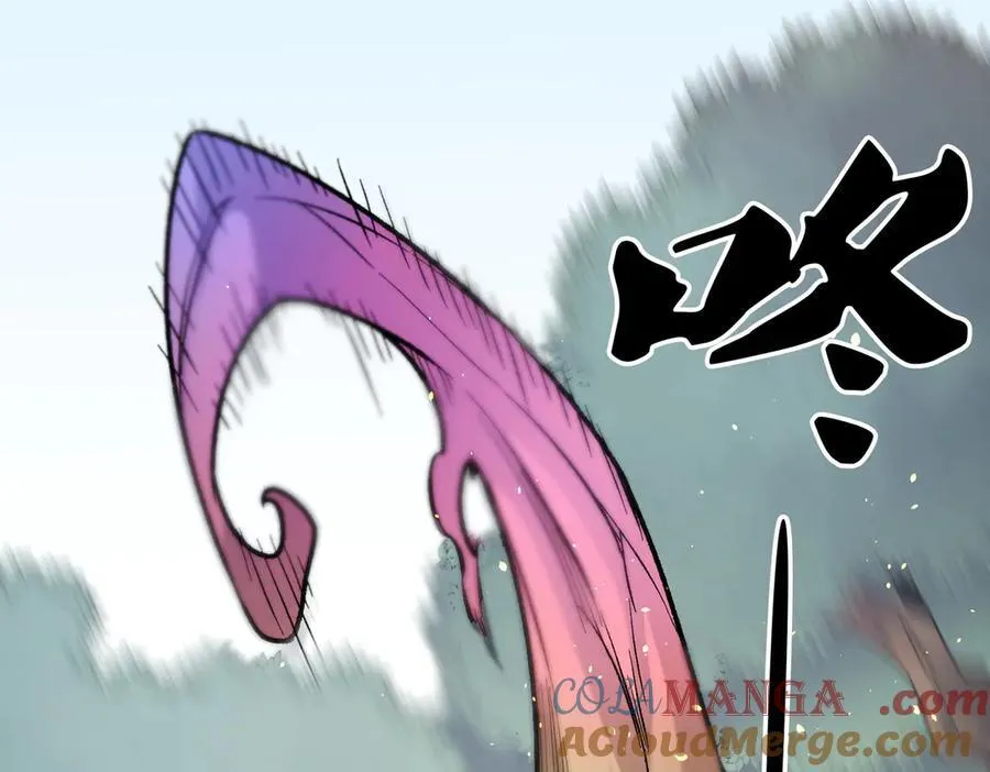 第158话 隐藏的行刑者 第101页