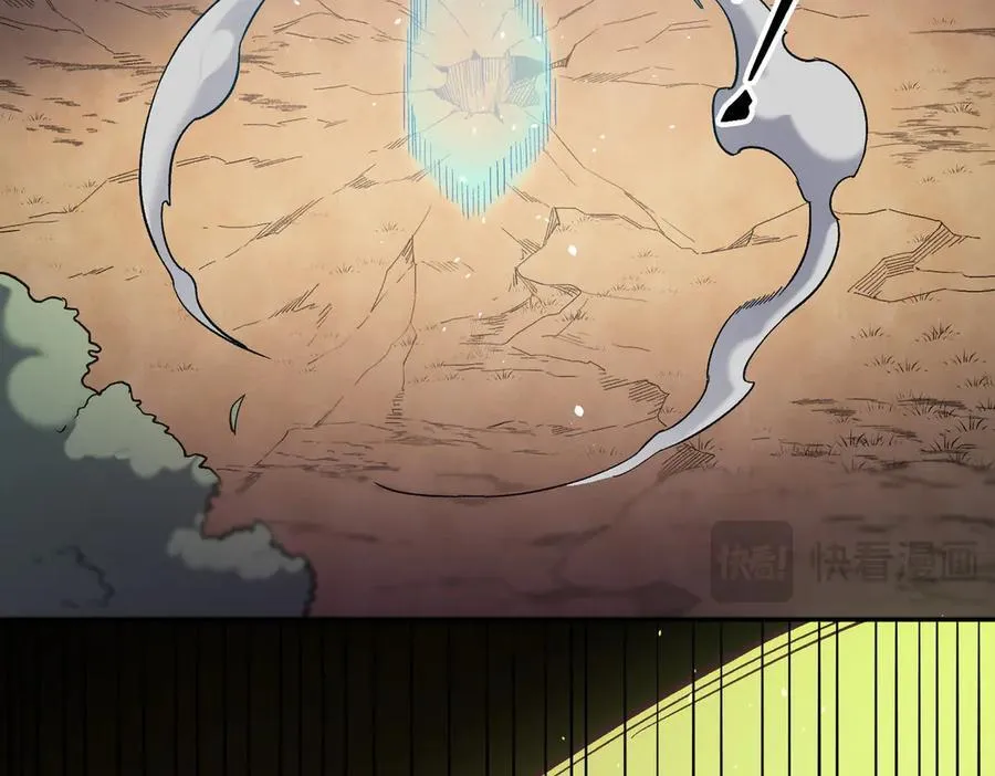 第158话 隐藏的行刑者 第108页