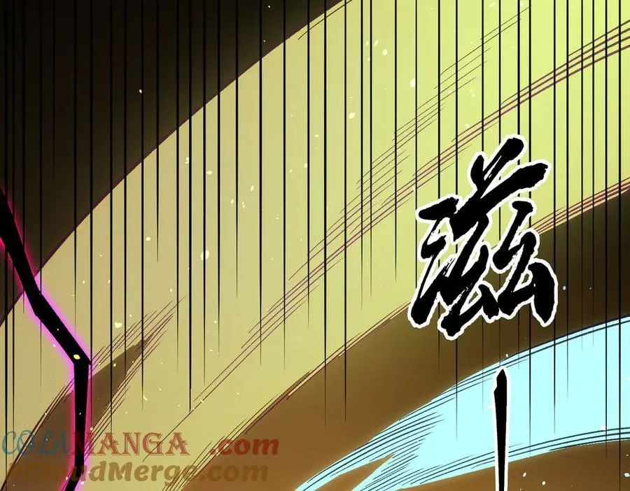 第158话 隐藏的行刑者 第109页