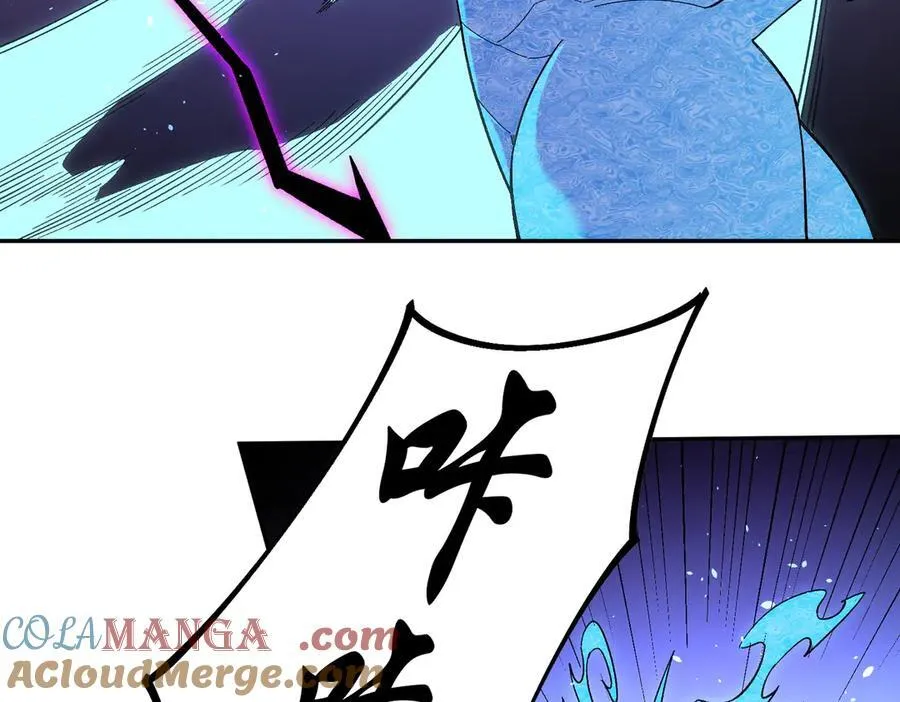 第158话 隐藏的行刑者 第113页
