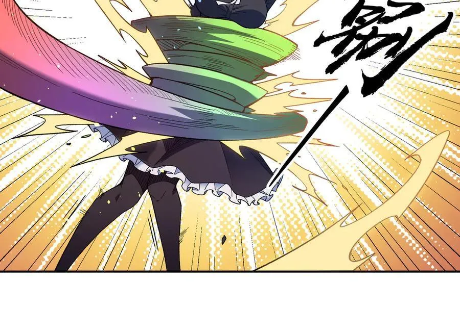 第158话 隐藏的行刑者 第131页
