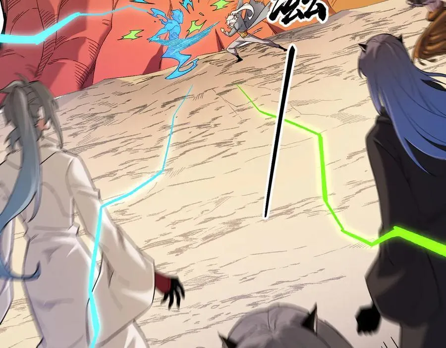 第159话 打不过就叫家长？ 第7页