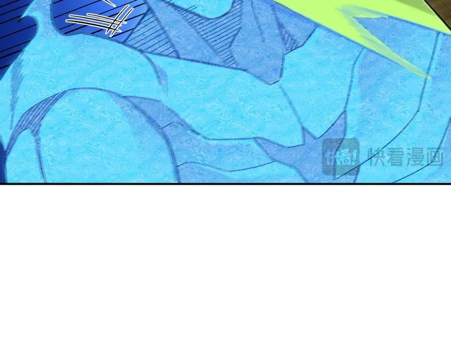 第159话 打不过就叫家长？ 第23页