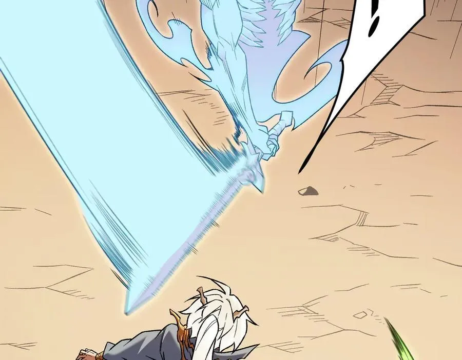 第159话 打不过就叫家长？ 第35页