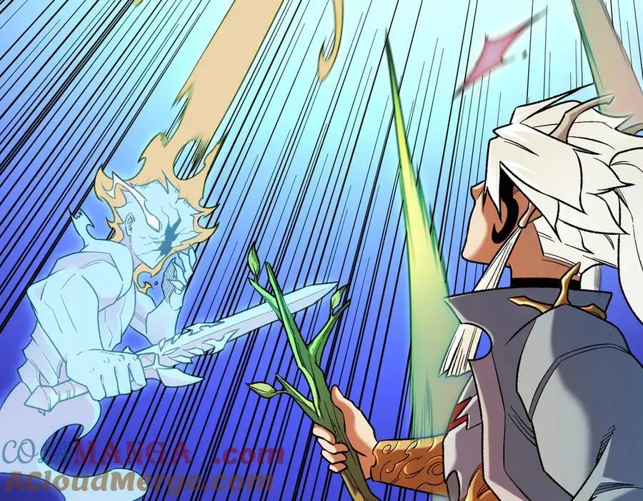 第159话 打不过就叫家长？ 第41页