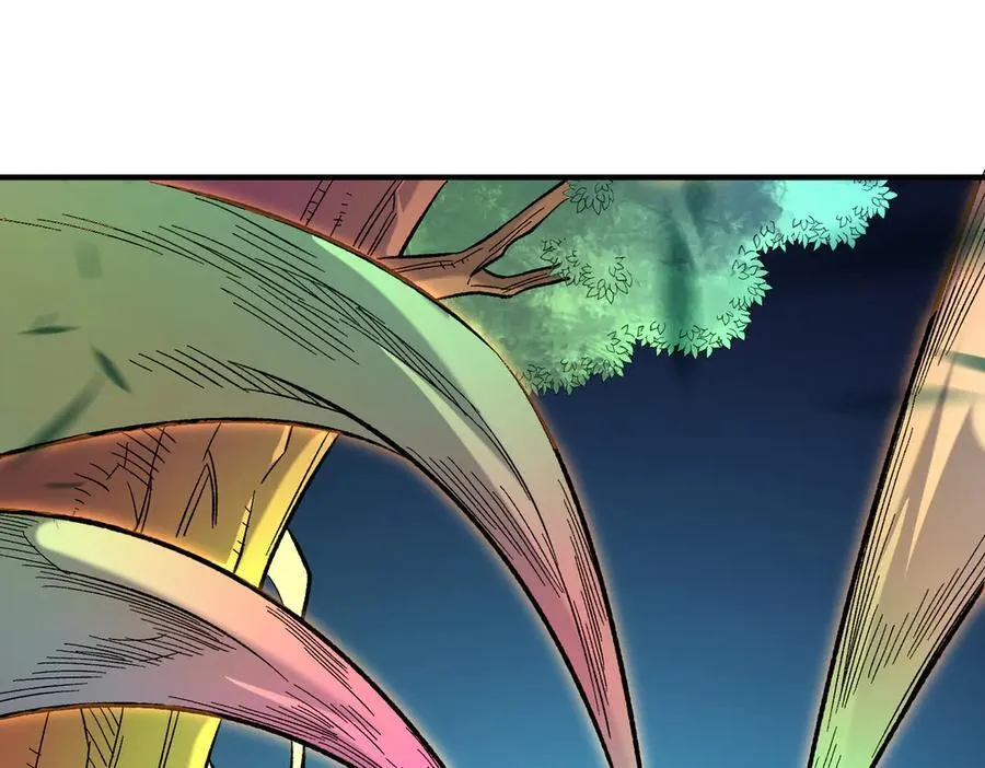 第159话 打不过就叫家长？ 第43页