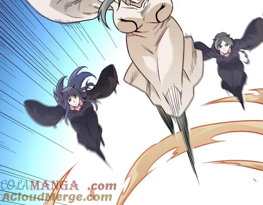 第159话 打不过就叫家长？ 第53页