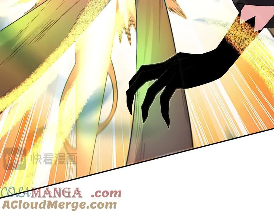 第159话 打不过就叫家长？ 第61页