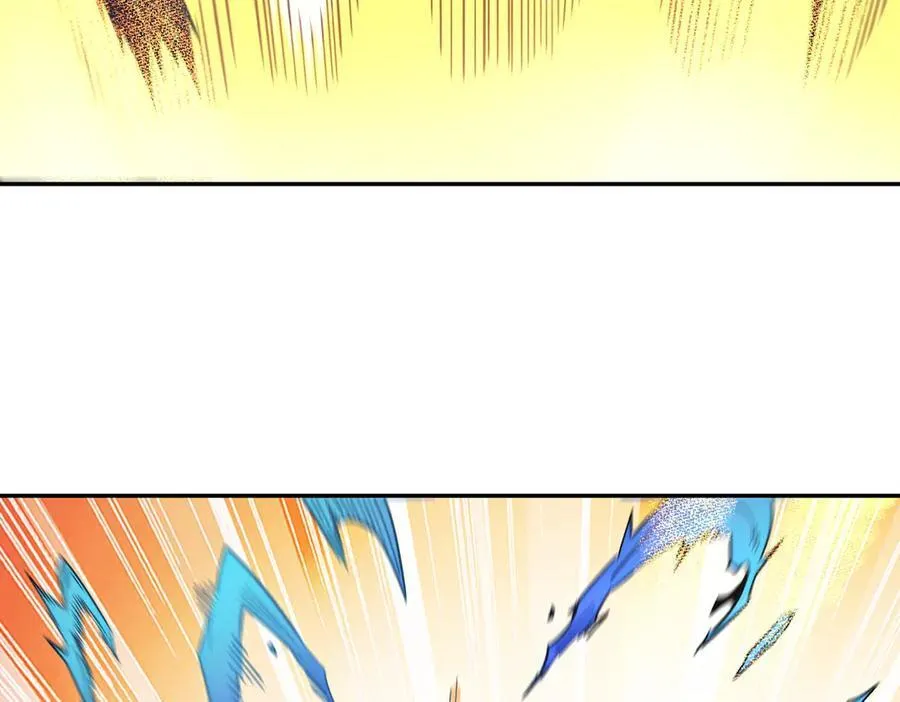 第159话 打不过就叫家长？ 第64页