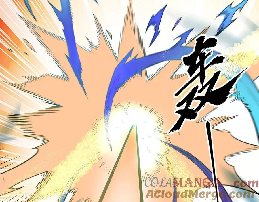 第159话 打不过就叫家长？ 第65页