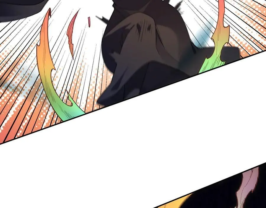 第159话 打不过就叫家长？ 第70页