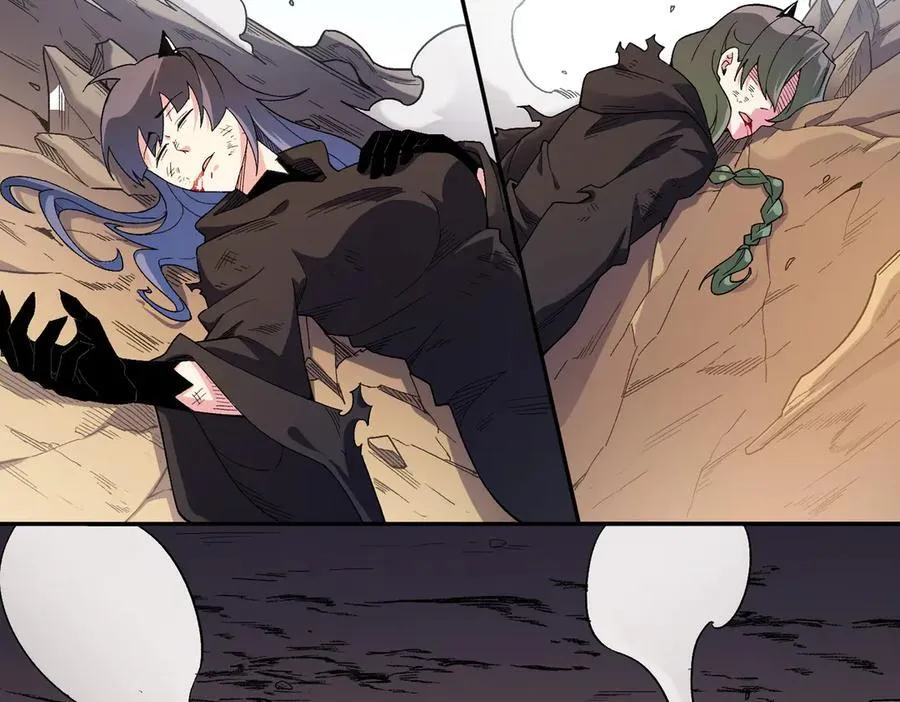 第159话 打不过就叫家长？ 第75页